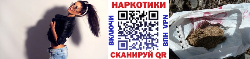 Купить закладку APVP  Меф  ГАШИШ  Cocaine  Первомайск