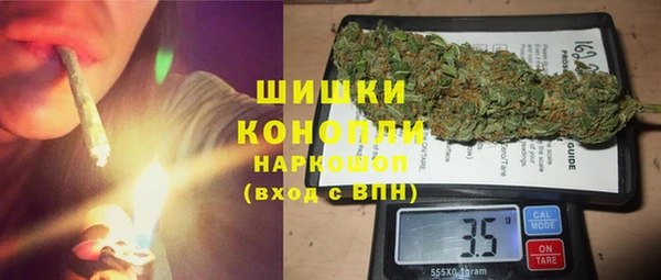 таблы Новозыбков