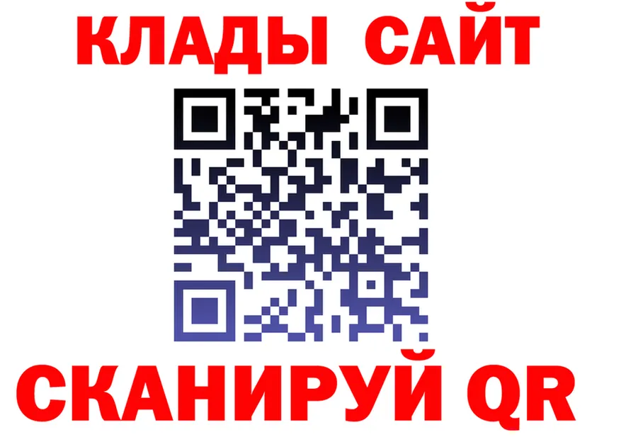 Ecstasy круглые зеркало shop KRAKEN Первомайск