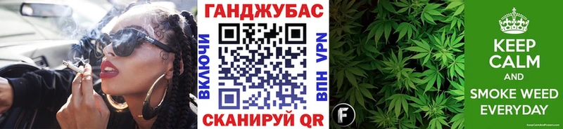 Бошки Шишки индика  Купить  Первомайск 